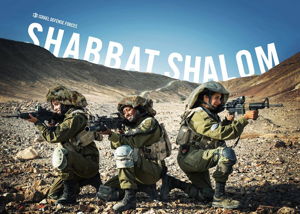 Israel and Stuff » 2014 Saw 14 New IDF InnovationsIsrael and Stuff
