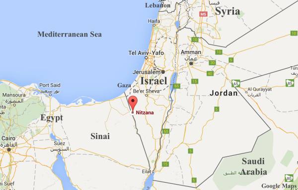 Israel and Stuff » Israel’s Shin Bet Nabs 4 tons of Hamas-bound ...