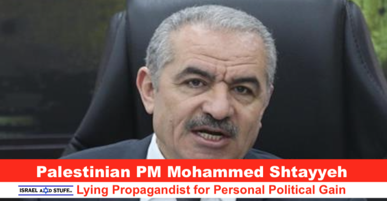 Palestinian-Prime-Minister-Mohammad-Shtayyeh-copy-768x400.png